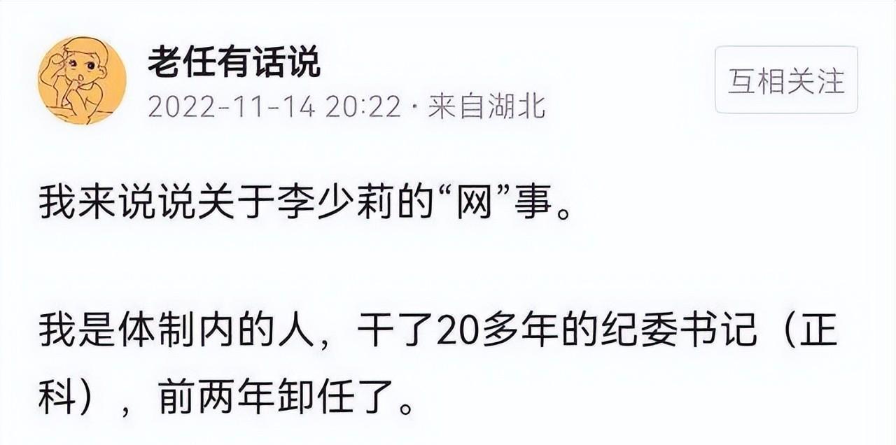 ��Ȼ����С��ĵ��黹�ڽ����У������п�����û�£����� ...