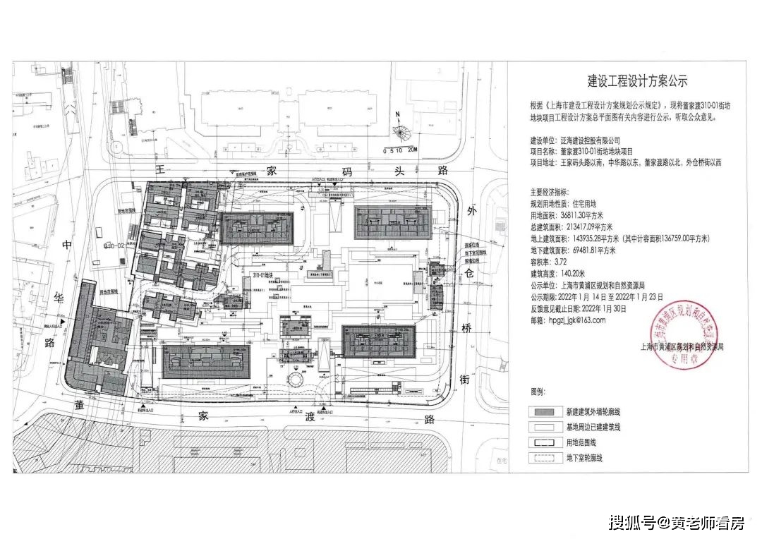 ��̲��լ�������ڴ���̲Ҽ��Ժ���ڻ���ͼ&amp;�滮ͼ�ع� ...