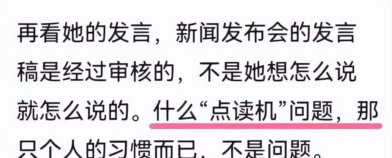 ��Ȼ����С��ĵ��黹�ڽ����У������п�����û�£����� ...