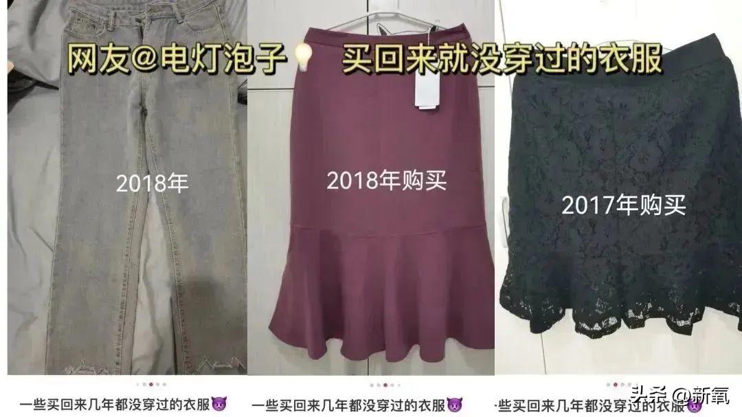 《艾米丽在巴黎》第三季开播！看剧的同时服膺那些衣服万万别买