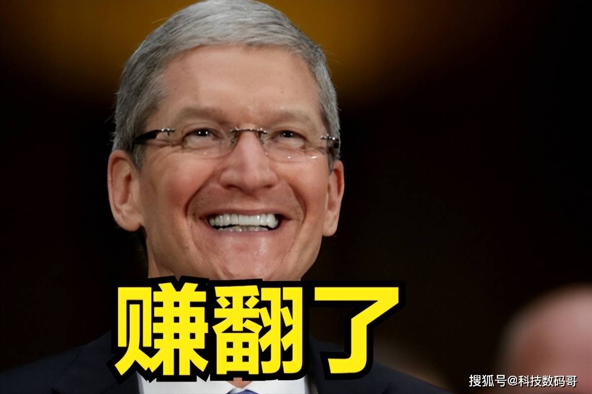 你买过几部？iPhone手机诞生15年，全球销量突破23.2亿部！