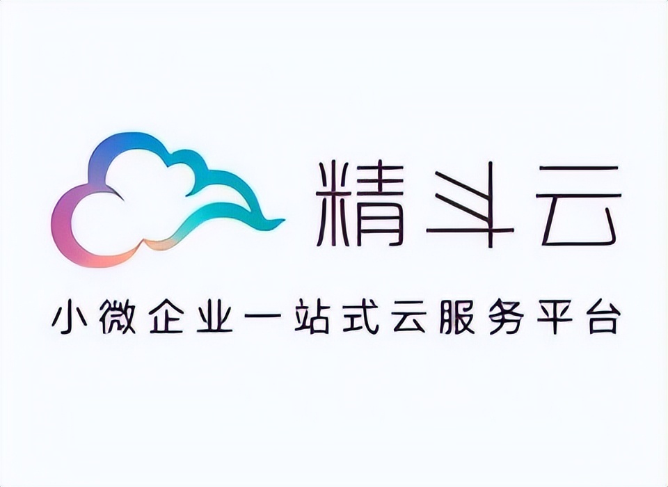 2023年仓库办理系统排行榜：秦丝、管家婆、易订货哪家强？