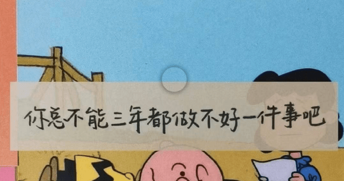 24考研关于考研的几个基本常识！ 