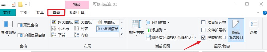 佳能相机视频数据丧失原因有哪些？若何恢复数据