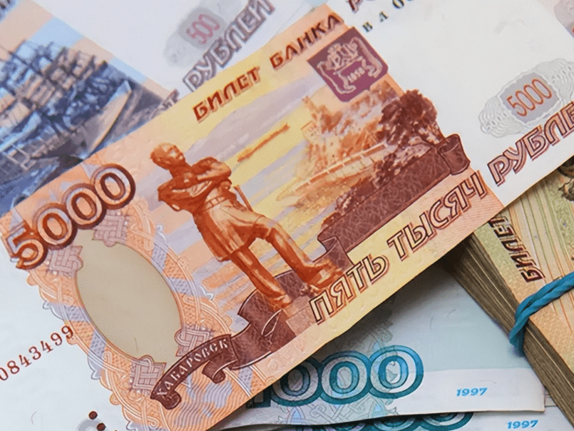 原创             俄罗斯再次重启外汇交易，宣布继续购买人民币，至少说明了三件事