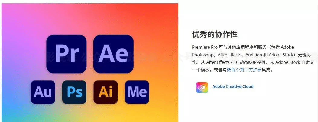 刚刚，12月最新PS2023 24.0.1软件来了，搭配最新Adobe 2023