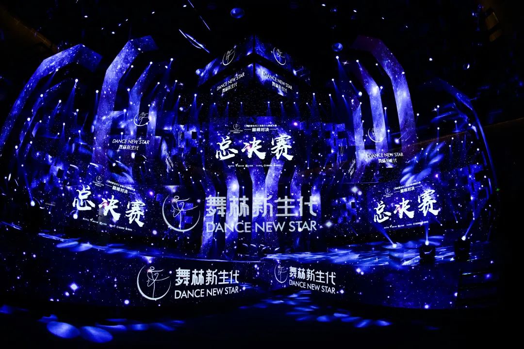 阳康之后，我们一路翩翩起舞！2023《舞林重生代》广州赛区正在热报中！