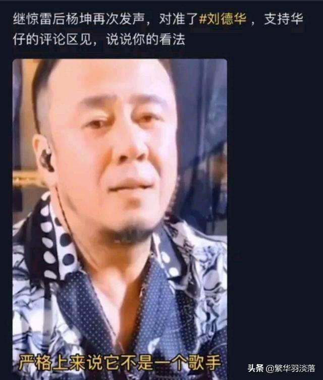 那些明星挤破了头都想上头条，唯独他一如既往的低调传布正能量