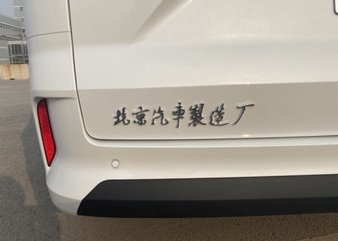 北京汽车造造厂王牌MPV 尺寸赛金杯价格攒口碑|汽势新车