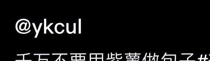 没想到和红绿灯有这么强烈的共鸣-冷段子2335amp;去年今天1977  日记大全100字 第57张