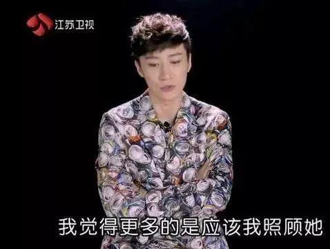 徐璐陈星旭双双被绿，那报应算谁的？