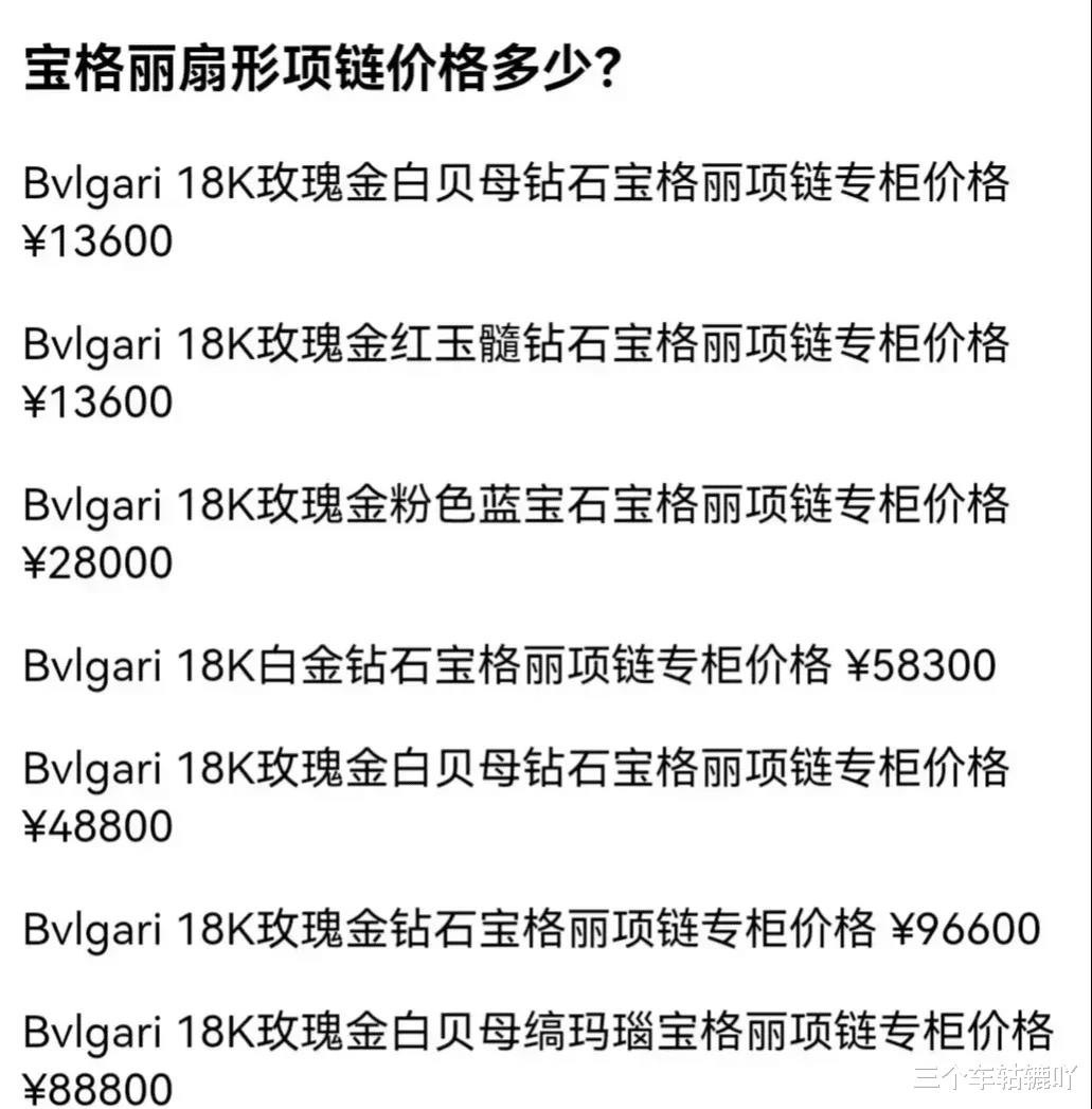 һ��δƽһ�����𣬴����ֳ������������Ҳ����ú�ҫ���� ...