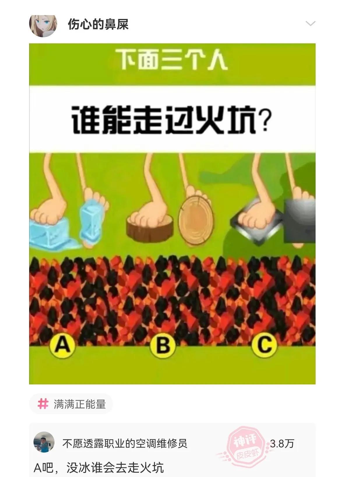 天主答复：为什么一次性用品上会有标识表记标帜？做什么的？