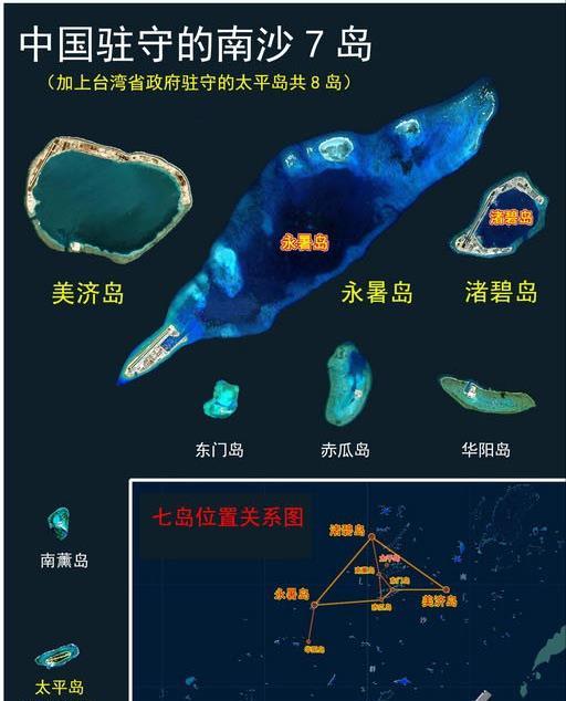 南沙东门岛，面积从380平方米到8万平方米，是昔日永暑礁的十倍