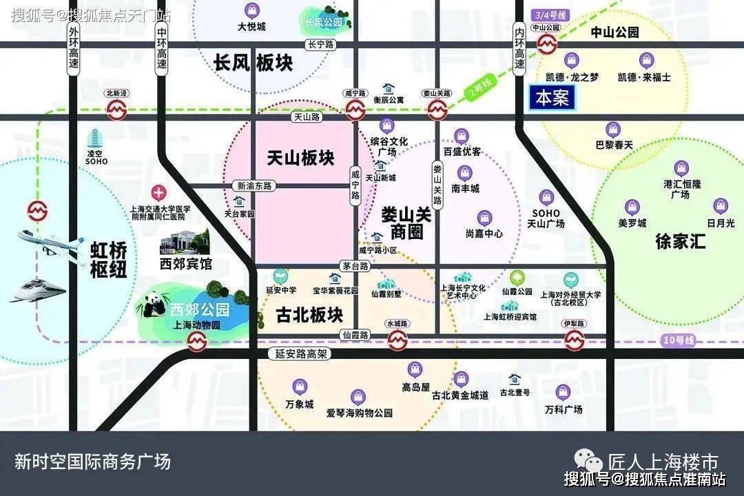 新时空国际商务广场楼盘网欢迎您丨2023（新时空）详情-价格-面IM电竞 IM电竞平台积-户型-格局(图3)