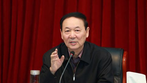 吕梁副市长张中生落马记：靠初中文凭混迹官场，受贿10亿被判死缓