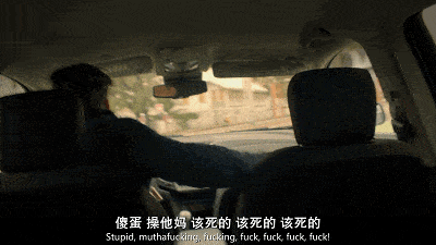 2Ů1�б�����ͧ���ⲿ���˰����ҵ�Ӱ��ľ��Ǵ̼�