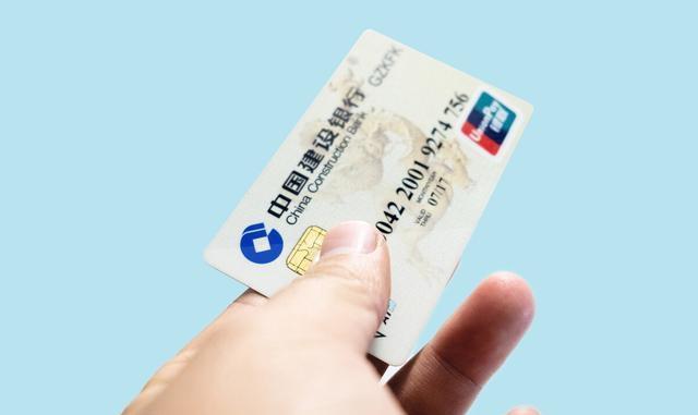 银行是如何判断账户涉及异常交易或洗钱的?