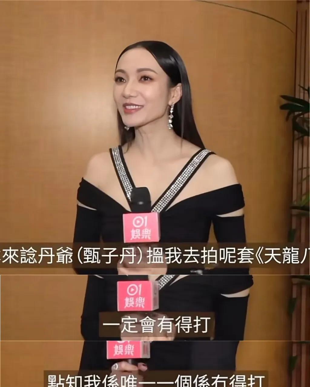 张晋夫妇力挺甄子丹新片，槽点多于欣喜？甄子丹再当导演缔造奇观