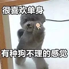 抖音黑人老嫂子搞笑脸色包合集