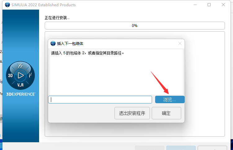 仿实有限元阐发Abaqus 2020软件下载以及安拆教程 官方免激活全版本合集