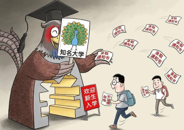 陕西3所“臭名远扬”的大学，因含金量低被提名，报考需要谨慎