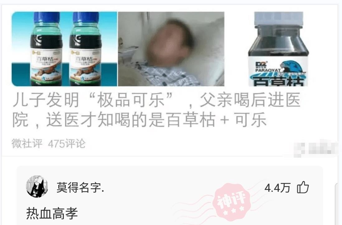 妹子们别用手遮了，亮点已经被我们发现了，好为难的