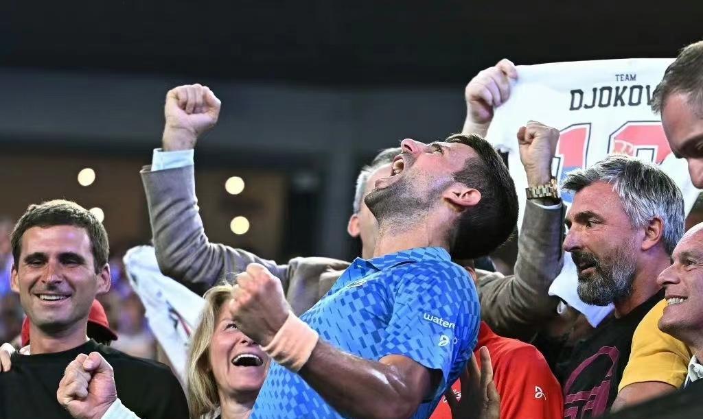 第十冠+世界第一 德约科维奇澳网决赛“金身”15年不败，职业生活生计总奖金超11亿