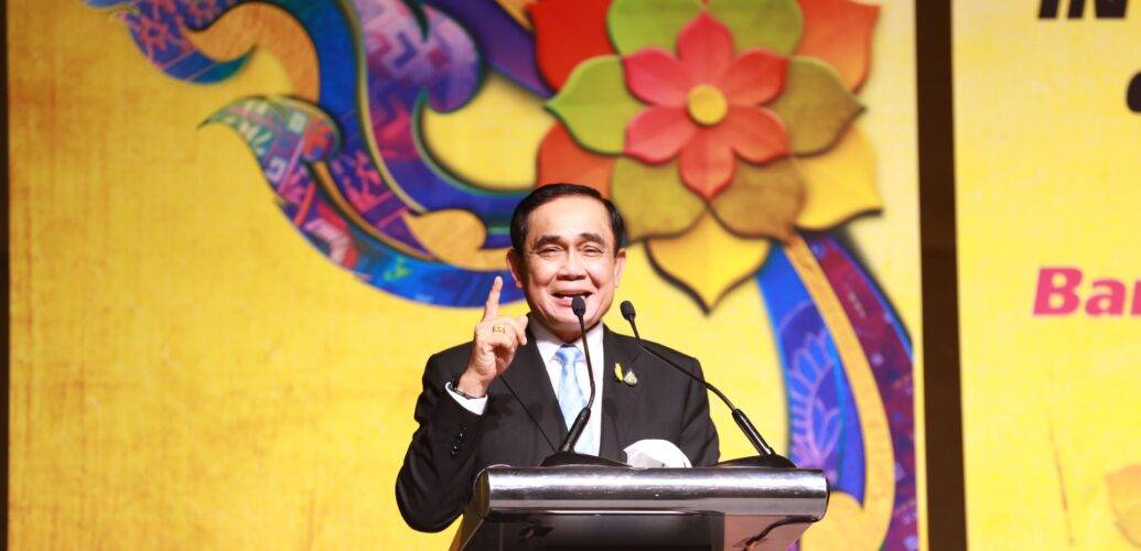 2023�ϰ�ȫ��Ů���