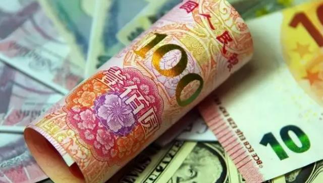 原创             人民币喜提全球第4大货币称号，已反超日元，前三是谁？