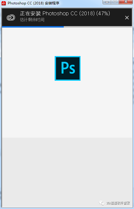 Photoshop cc 2018下载地址及安拆教程--PS软件全版本下载