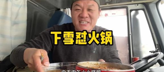 爆火全网六大美食博主，你最喜好哪一个？网友曲呼：太想去蹭饭