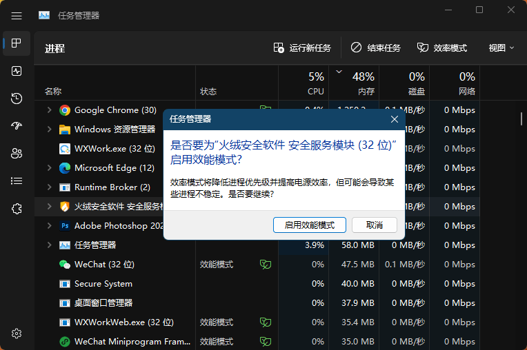 用户教微软做系统，奇葩操做让Win11体验碾压Win10