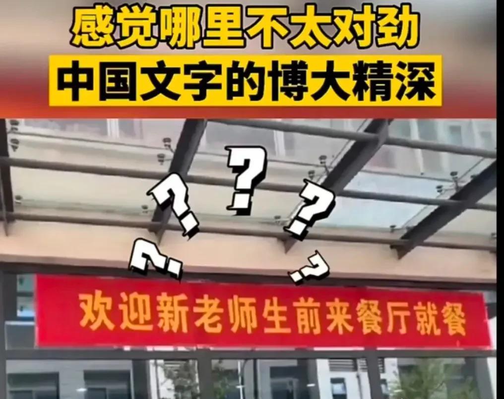 神评爆笑合集：女伴侣发信息说她脚冷，我该怎么办，神评笑死我了