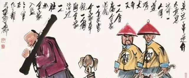 咸丰帝下口谕令左宗棠出山，左宗棠却突然“犯案”