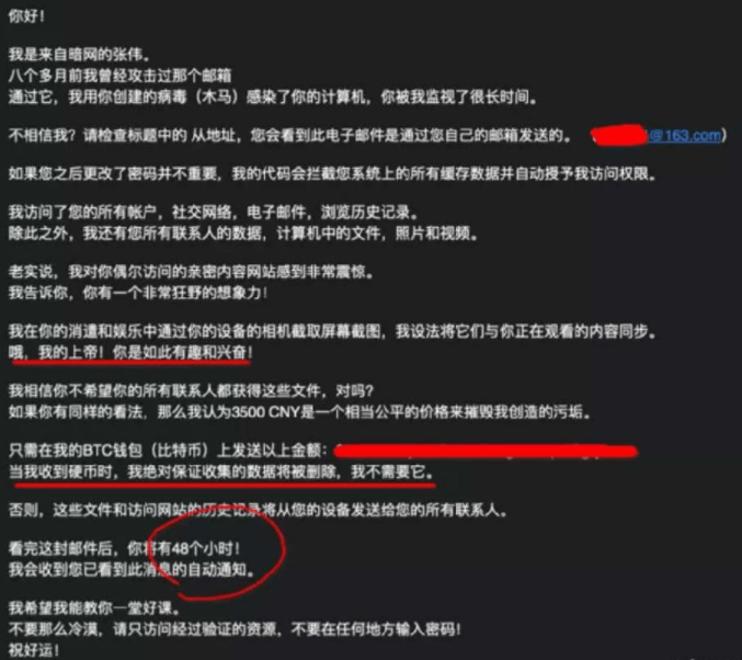 笑话：昨日上班，手机突然收到个信息：亲，我怀孕了