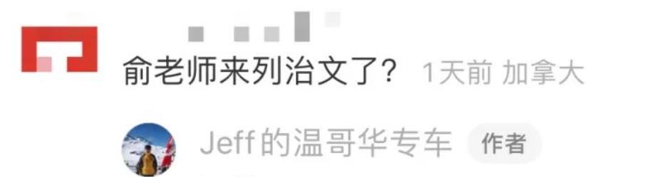 ������ס���¸绪�����ϵ��˶��ں�˵�˵���Ӧ�ðѵ�ַ ...