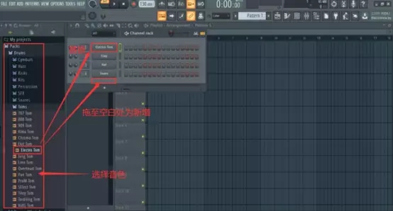 fl注册码