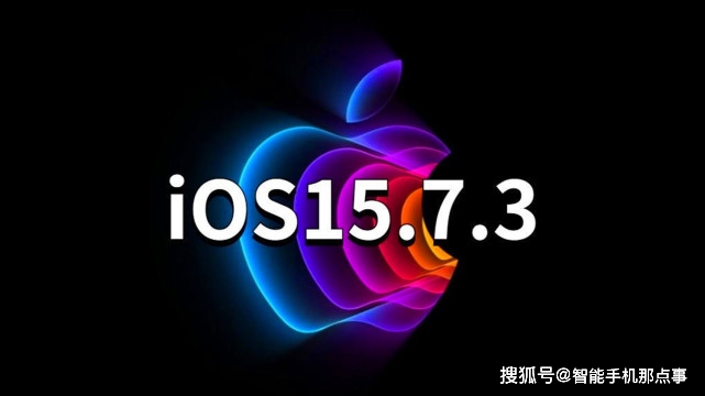 iOS16.2ʽ棺֤ͨѹرգʽ˵ټˣ