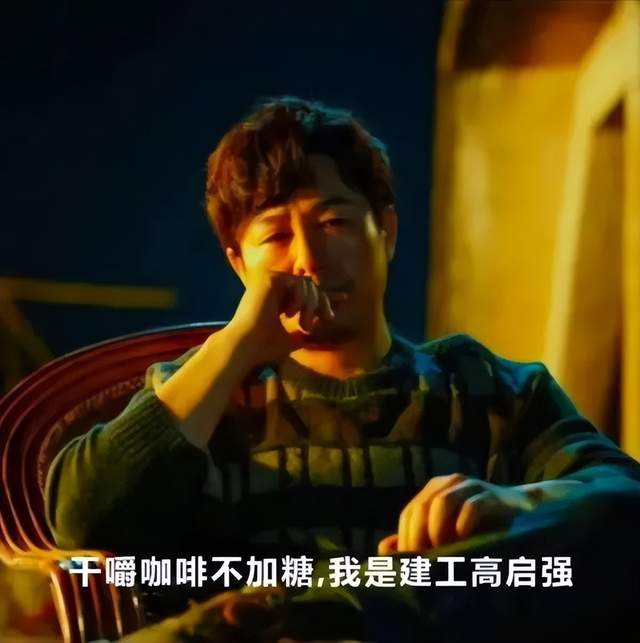 交融热梗，模仿差别平台和人群，看全网若何逃《狂飙》