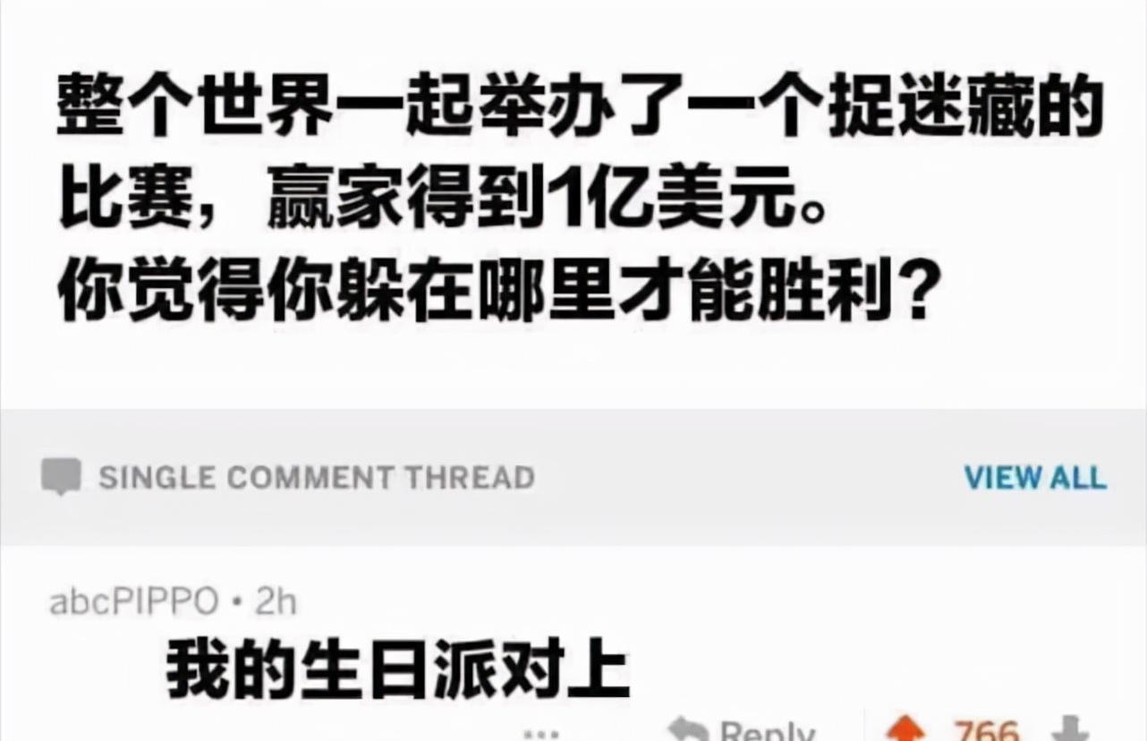 “在爷爷仓库发现的，那至少是个营长吧？”神友：妥妥的师长