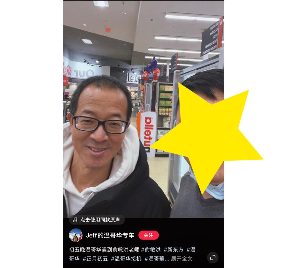 ������ס���¸绪�����ϵ��˶��ں�˵�˵���Ӧ�ðѵ�ַ ...