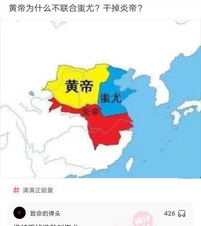 “在爷爷仓库发现的，那至少是个营长吧？”神友：妥妥的师长