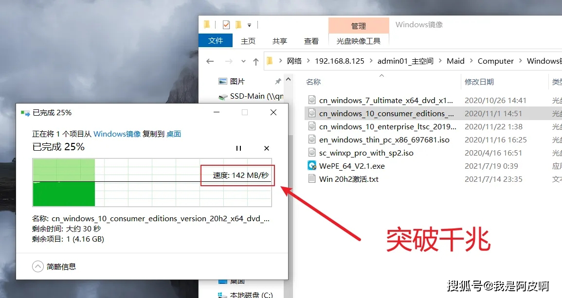 迷你WiFi 6『软路由』，2.5G口+轻NAS，开源OpenWRT加持，GL-MT3000便携路由器