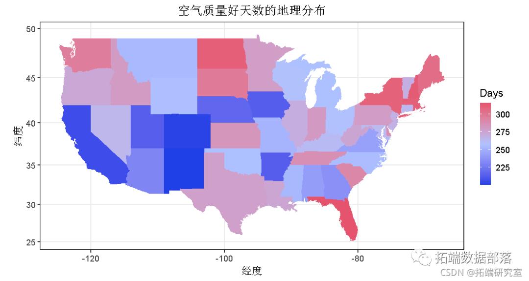 数据分享|R语言阐发上海空气量量指数数据：kmean聚类、条理聚类|附代码数据