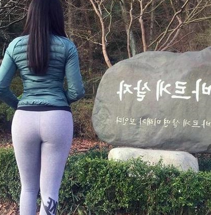 健身女神体重120斤，身段看似微胖显鸠拙，现实身段比例很好！