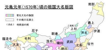 那位名将把德川家康痛打得落花流水，最崇敬的是中国军事家孙武子