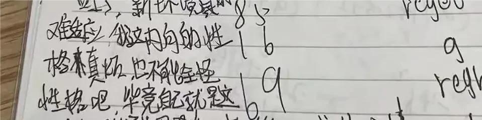 厌学后逃离学校？搜救犬配合寻人，仓库缢吊？为啥咫尺难觅踪迹？