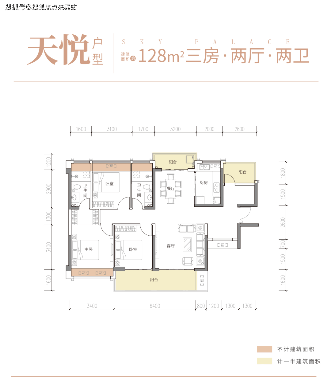 �����渮����ҳ��վح���渮��¥����������/��ַ/����/��Ǯ ...