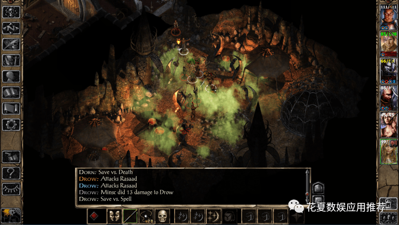 ƻIOS˺ŷ:֮2-Baldurs Gate II: EE-ð ...